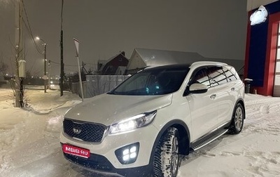 KIA Sorento III Prime рестайлинг, 2016 год, 2 420 000 рублей, 1 фотография