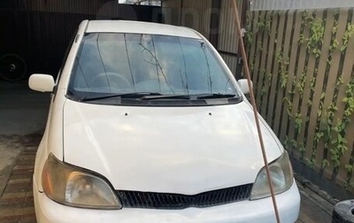 Toyota Platz, 1999 год, 280 000 рублей, 1 фотография