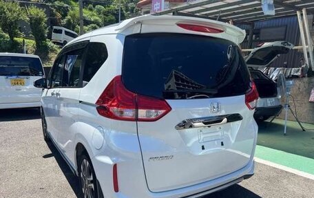 Honda Freed II, 2022 год, 1 023 000 рублей, 3 фотография