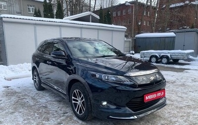 Toyota Harrier, 2016 год, 2 600 000 рублей, 1 фотография