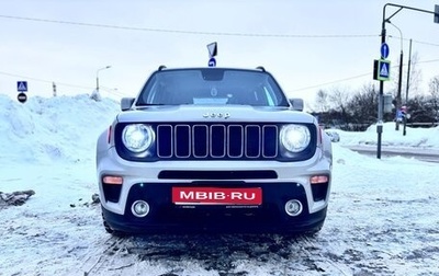 Jeep Renegade I рестайлинг, 2020 год, 2 190 000 рублей, 1 фотография