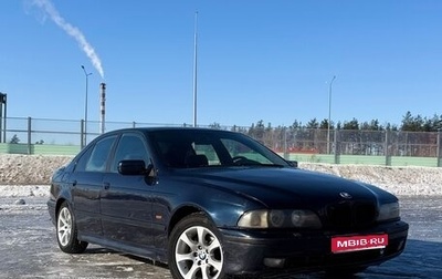 BMW 5 серия, 1998 год, 385 000 рублей, 1 фотография