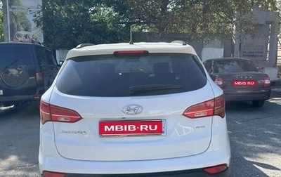 Hyundai Santa Fe III рестайлинг, 2012 год, 1 450 000 рублей, 1 фотография