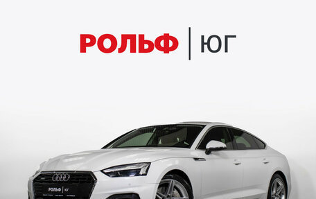 Audi A5, 2021 год, 3 890 000 рублей, 1 фотография