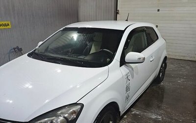 KIA cee'd I рестайлинг, 2011 год, 800 000 рублей, 1 фотография