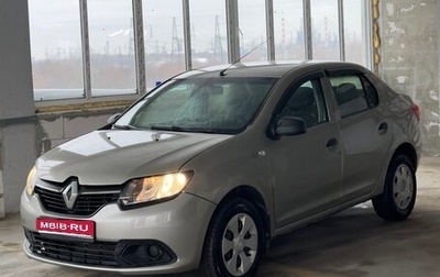 Renault Logan II, 2016 год, 420 000 рублей, 1 фотография