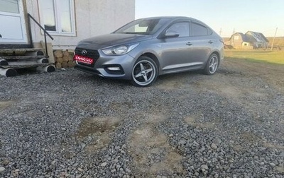 Hyundai Solaris II рестайлинг, 2018 год, 1 200 000 рублей, 1 фотография