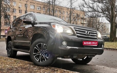 Lexus GX II, 2012 год, 2 678 000 рублей, 1 фотография