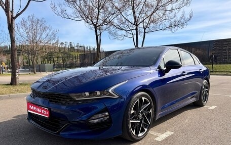 KIA K5, 2020 год, 3 250 000 рублей, 1 фотография