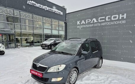 Skoda Roomster, 2014 год, 880 000 рублей, 1 фотография