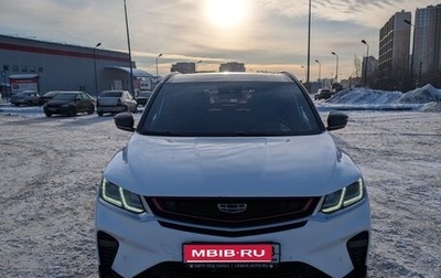 Geely Coolray I, 2019 год, 1 600 000 рублей, 1 фотография