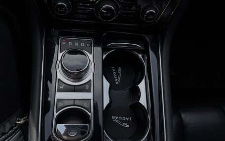 Jaguar XJ IV (X351), 2014 год, 1 830 000 рублей, 7 фотография