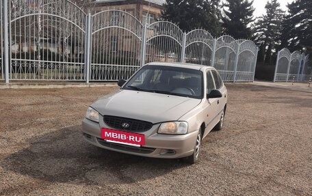 Hyundai Accent II, 2007 год, 345 000 рублей, 3 фотография