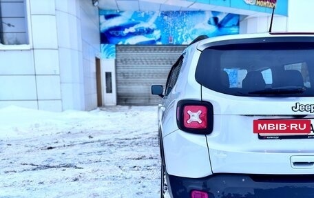 Jeep Renegade I рестайлинг, 2020 год, 2 190 000 рублей, 7 фотография