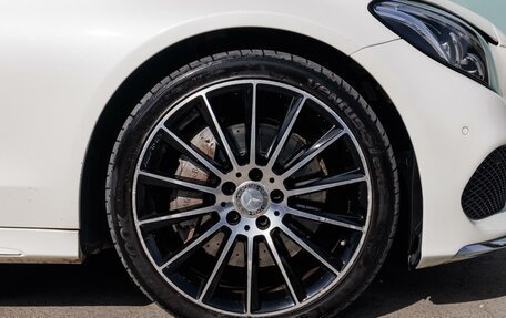 Mercedes-Benz C-Класс, 2015 год, 2 649 000 рублей, 6 фотография