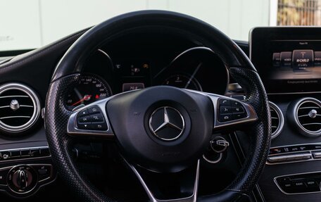 Mercedes-Benz C-Класс, 2015 год, 2 649 000 рублей, 15 фотография