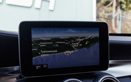 Mercedes-Benz C-Класс, 2015 год, 2 649 000 рублей, 17 фотография