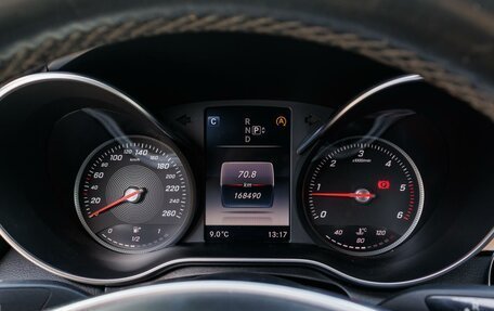 Mercedes-Benz C-Класс, 2015 год, 2 649 000 рублей, 16 фотография