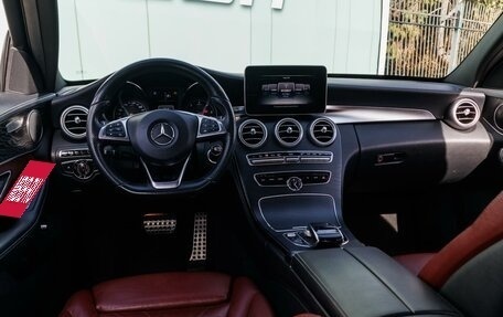 Mercedes-Benz C-Класс, 2015 год, 2 649 000 рублей, 9 фотография