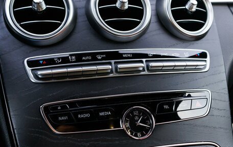 Mercedes-Benz C-Класс, 2015 год, 2 649 000 рублей, 19 фотография