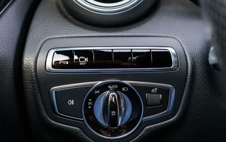 Mercedes-Benz C-Класс, 2015 год, 2 649 000 рублей, 22 фотография