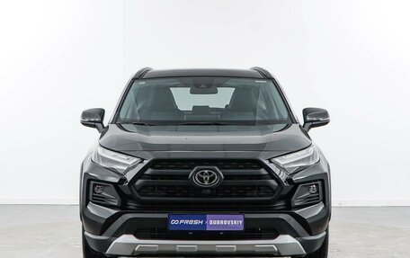 Toyota RAV4, 2025 год, 4 298 055 рублей, 3 фотография