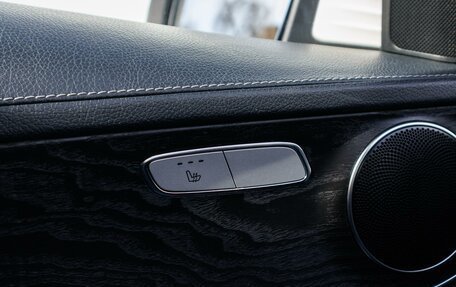 Mercedes-Benz C-Класс, 2015 год, 2 649 000 рублей, 23 фотография