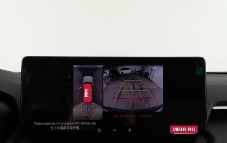 Toyota RAV4, 2025 год, 4 298 055 рублей, 18 фотография