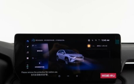 Toyota RAV4, 2025 год, 4 298 055 рублей, 24 фотография