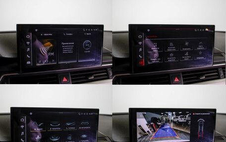 Audi A5, 2021 год, 3 890 000 рублей, 16 фотография