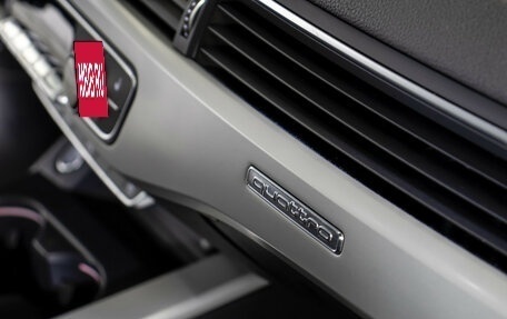 Audi A5, 2021 год, 3 890 000 рублей, 25 фотография