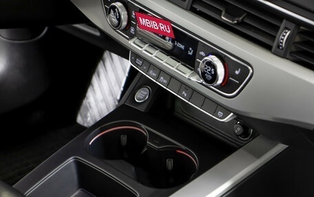 Audi A5, 2021 год, 3 890 000 рублей, 26 фотография