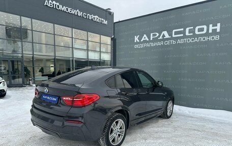 BMW X4, 2015 год, 2 770 000 рублей, 2 фотография