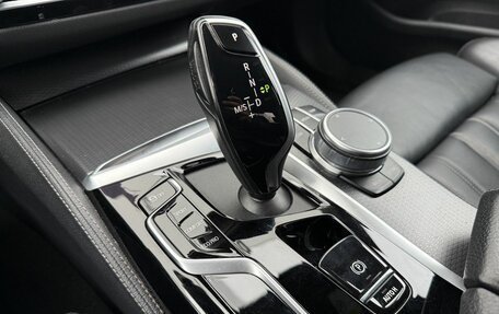 BMW 5 серия, 2021 год, 4 550 000 рублей, 15 фотография