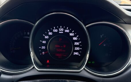 KIA cee'd III, 2012 год, 1 000 000 рублей, 14 фотография