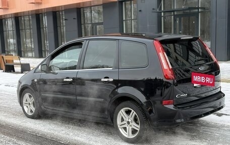 Ford C-MAX I рестайлинг, 2007 год, 499 999 рублей, 3 фотография