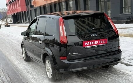 Ford C-MAX I рестайлинг, 2007 год, 499 999 рублей, 4 фотография