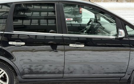 Ford C-MAX I рестайлинг, 2007 год, 499 999 рублей, 19 фотография