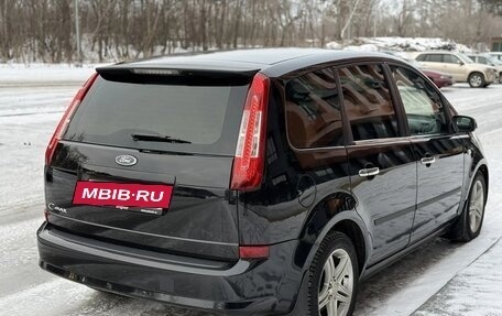 Ford C-MAX I рестайлинг, 2007 год, 499 999 рублей, 10 фотография