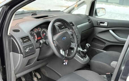 Ford C-MAX I рестайлинг, 2007 год, 499 999 рублей, 25 фотография