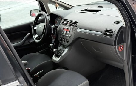 Ford C-MAX I рестайлинг, 2007 год, 499 999 рублей, 29 фотография