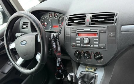 Ford C-MAX I рестайлинг, 2007 год, 499 999 рублей, 27 фотография