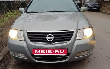 Nissan Almera Classic, 2008 год, 385 000 рублей, 3 фотография