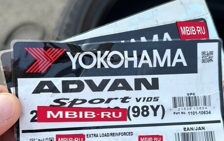 KIA K5, 2020 год, 3 250 000 рублей, 24 фотография