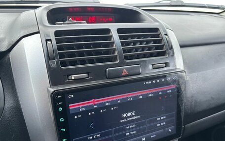 Suzuki Grand Vitara, 2007 год, 685 000 рублей, 13 фотография