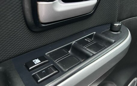 Suzuki Grand Vitara, 2007 год, 685 000 рублей, 12 фотография