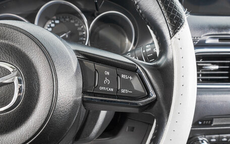 Mazda CX-5 II, 2018 год, 2 199 000 рублей, 17 фотография