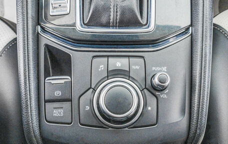 Mazda CX-5 II, 2018 год, 2 199 000 рублей, 24 фотография