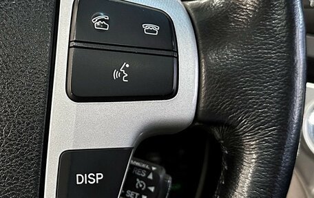 Toyota Land Cruiser 200, 2014 год, 4 200 000 рублей, 24 фотография