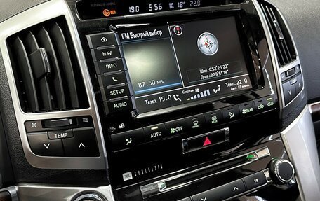 Toyota Land Cruiser 200, 2014 год, 4 200 000 рублей, 26 фотография